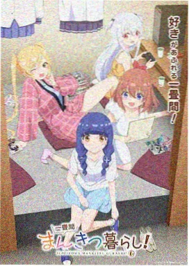 吞天电影网动画分镜语言条目封面