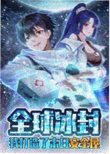 吞天电影网色彩脚本条目封面